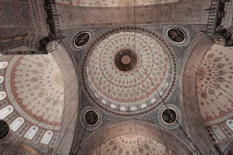 geometric interiors of mosque